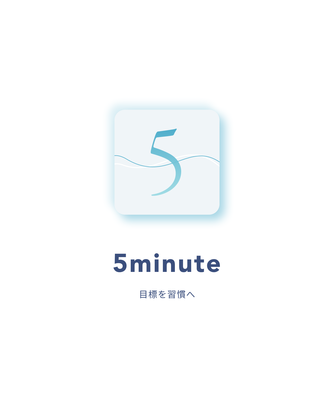 fiveminute